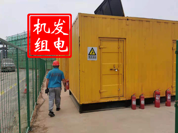 钟祥出租发电机常规保养内容