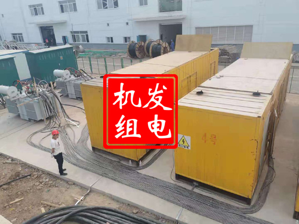 钟祥发电机租赁必备常识