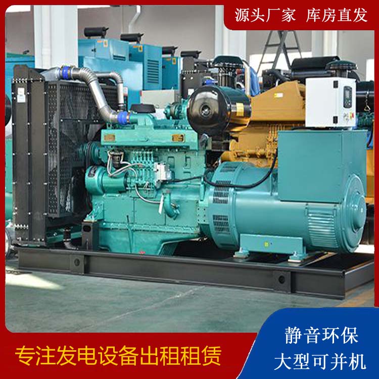 钟祥出租发电车