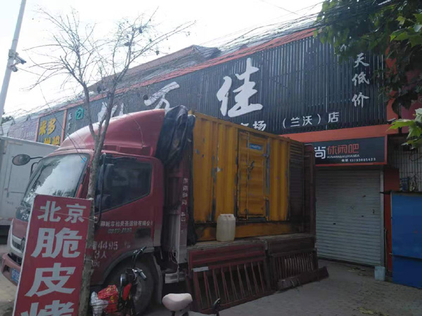 钟祥发电机出租-柴油发电机组散热器如何检查与维护