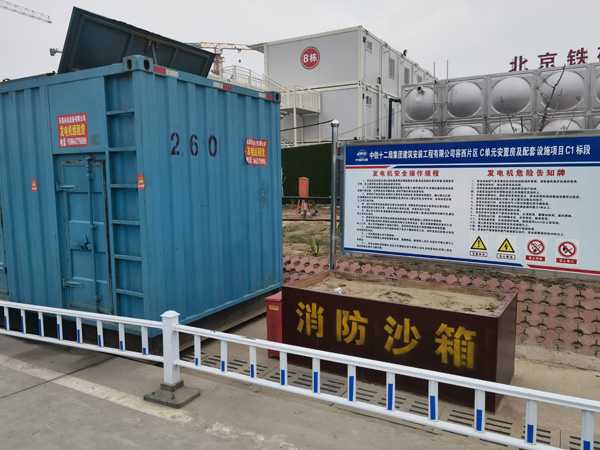 钟祥发电机租赁-电缆长度过长会对 100KW 发电机造成哪些影响？